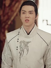 巾幗須眉悍刀行 - Episode 30