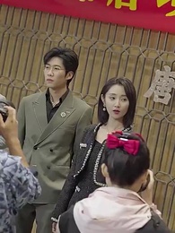 ยัยตัวร้ายตะครุบหัวใจซีอีโอ - Episode 79