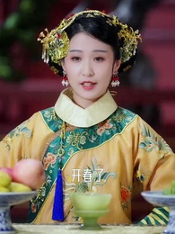 第62集 - 清宮辭