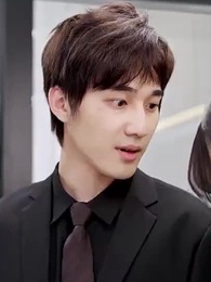 33화 - 초스피드 결혼