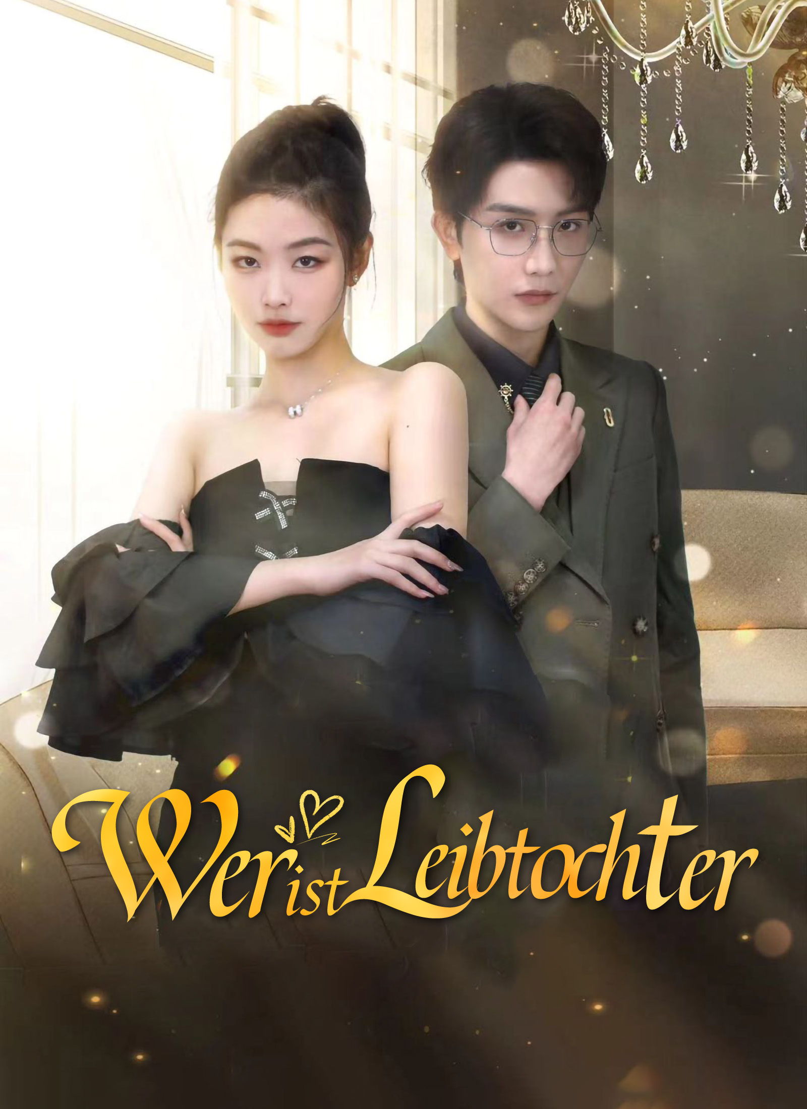 Cover von Wer ist Leibtochter