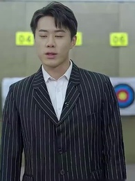 ตอนที่ 25 - ยัยตัวร้ายตะครุบหัวใจซีอีโอ