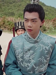 巾幗須眉悍刀行 - Episode 16