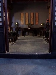 第22集 - 清宮辭