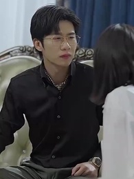 ตอนที่ 56 - ยัยตัวร้ายตะครุบหัวใจซีอีโอ