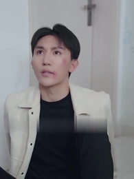 حبيبي للزواج السريع من عائلة ثرية للغاية - Episode 39