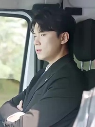 41화 - 초스피드 결혼