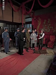 貓臉新娘 - Episode 8