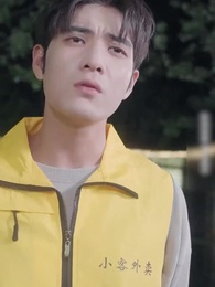 ตอนที่ 31 - มือถือมหัศจรรย์อัญเชิญเทพ