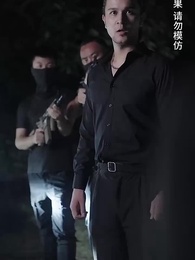 第77集 - 超級兵痞