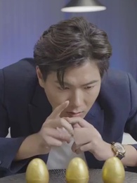 더 이상 숨기지 않는 용 - Episode 61