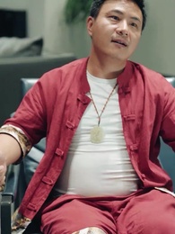 Đẳng Cấp Ở Rể - Episode 29