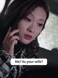 Episode 43 - Unreachable Love