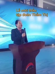 Chiến Thần Hoa Hạ - Episode 43