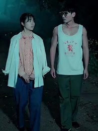 重生七零再高嫁 - Episode 48