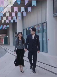 Episode 81 - My Billionairess Ex-wife