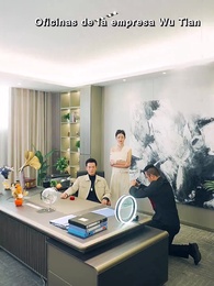 Episodio 4 - Rey del dragón