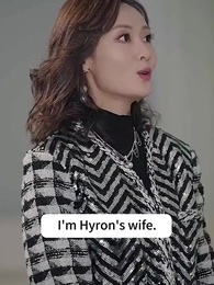 Episode 45 - Unreachable Love