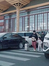 Unreachable Love - Episode 49