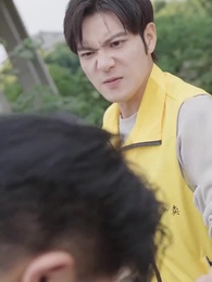 ตอนที่ 17 - มือถือมหัศจรรย์อัญเชิญเทพ