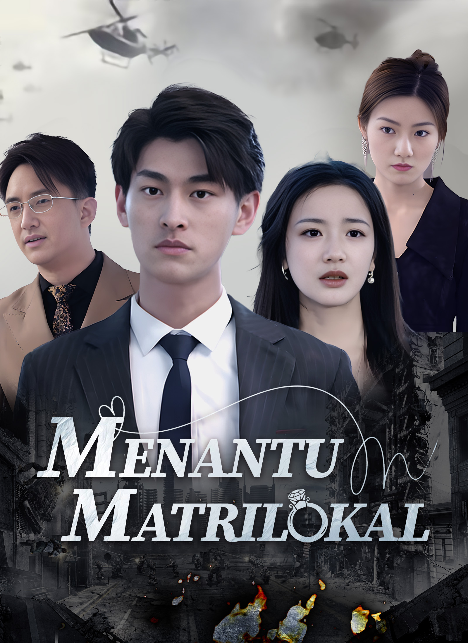 Menantu Matrilokal