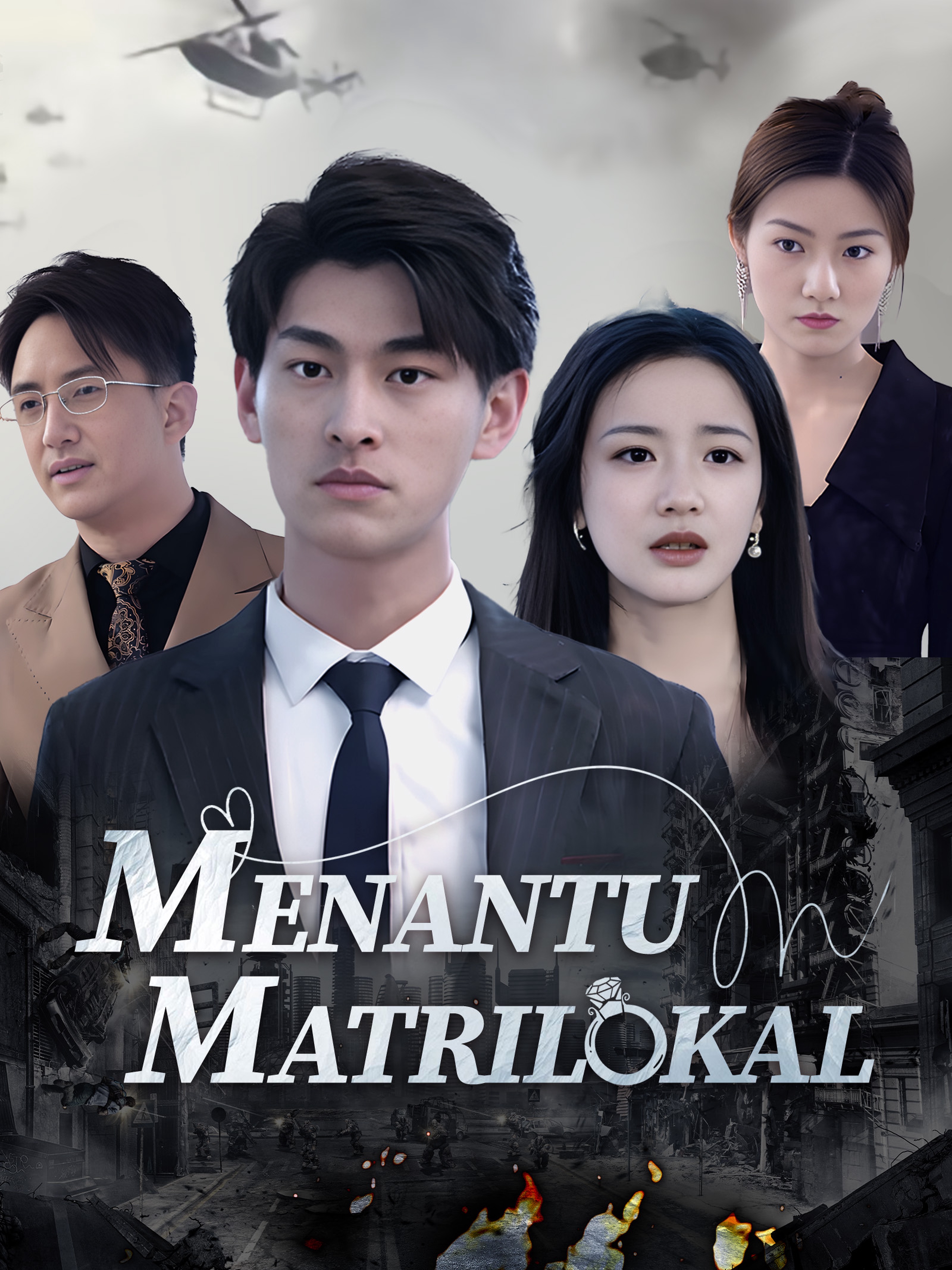 Menantu Matrilokal