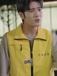 ตอนที่ 27 - มือถือมหัศจรรย์อัญเชิญเทพ