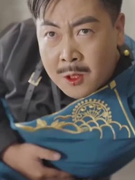 더 이상 숨기지 않는 용 - Episode 83