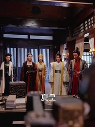 第78集 - 極品紈絝