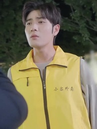 ตอนที่ 26 - มือถือมหัศจรรย์อัญเชิญเทพ