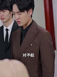 第49集 - 她帶崽離開後，厲總追瘋了