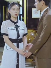 35화 - 더 이상 숨기지 않는 용