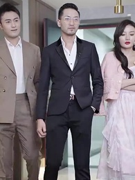 萬億敗家子 - Episode 89