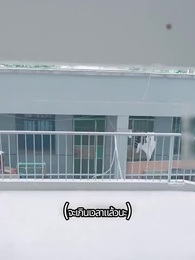 ตอนที่ 1 - มือถือมหัศจรรย์อัญเชิญเทพ