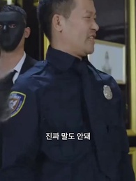 40화 - 더 이상 숨기지 않는 용