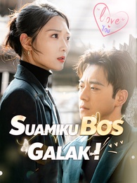 Suamiku Bos Galak!