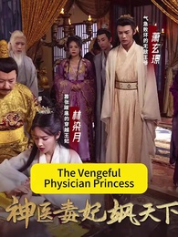 The Vengeful Physician Princess - Episode 1
