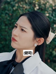 電撃婚の夫 本当の身分は一体何? - Episode 13