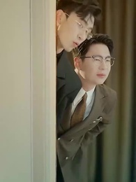 恋愛脳の彼女が、記憶を失った - Episode 73