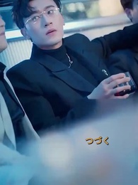 恋愛脳の彼女が、記憶を失った - Episode 53