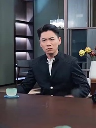 53화 - 내가 무적이라니