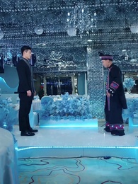 Episode 101 - Maha Agung