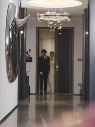 결혼 공략 - Episode 16