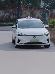 Episode 39 - Pertikaian Keluarga Kaya