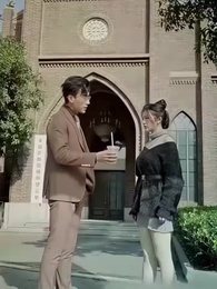 恋愛脳の彼女が、記憶を失った - Episode 14