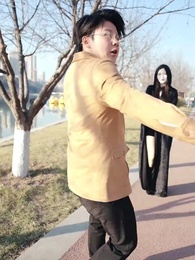 Episode 79 - Maha Agung