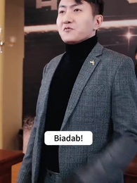 Episode 33 - Maha Agung