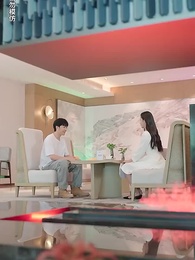 第4集 - 女總裁的保鑣男友