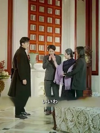 第84話 - 彼女が恋愛体質で記憶を失った