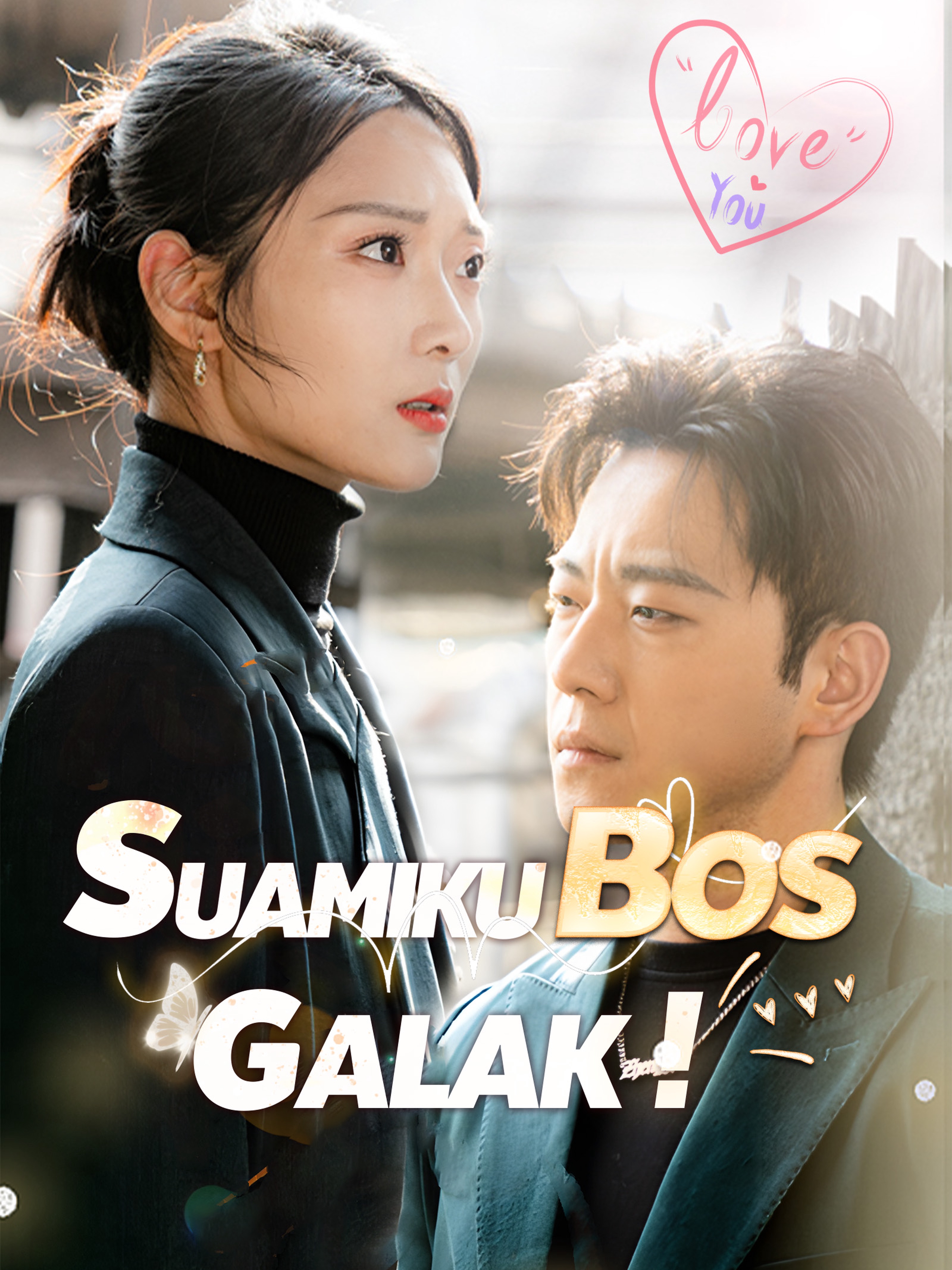 Suamiku Bos Galak!